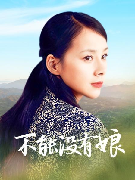 56542-【极品御姐完美露脸】超淫丝卝袜母狗『小语』2022新版私卝拍 爆操制卝服黑丝 被肥猪男主各种玩法各种操