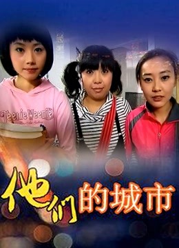 吉尔吉斯美女